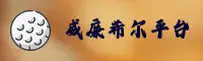 应用详情